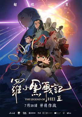 欧美日韩亚洲一区二区精品